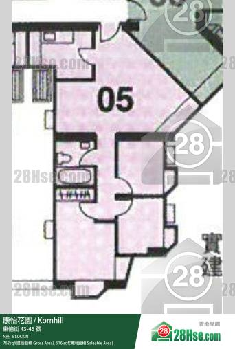 Kornhill,  Flat 5, 3/f, Block N FloorPlan Kornhill,  Flat 5, 3/f, Block N FloorPlan