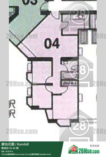 Kornhill,  Flat 4, 3/f, Block N FloorPlan Kornhill,  Flat 4, 3/f, Block N FloorPlan