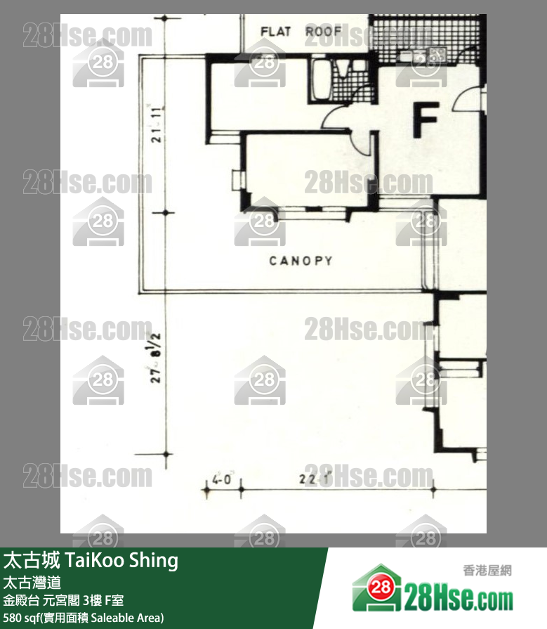 TaiKoo Shing, Flat F, 3/F, Yuan Kung FloorPlan