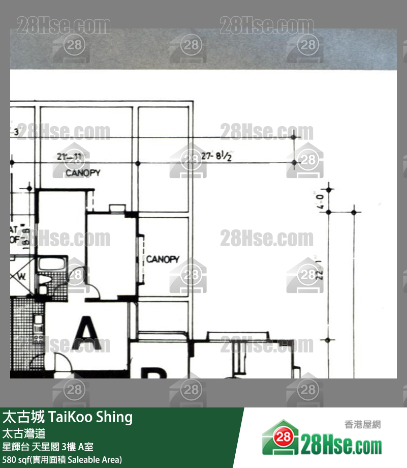 TaiKoo Shing, Flat A, 3/F, Tien Sing FloorPlan