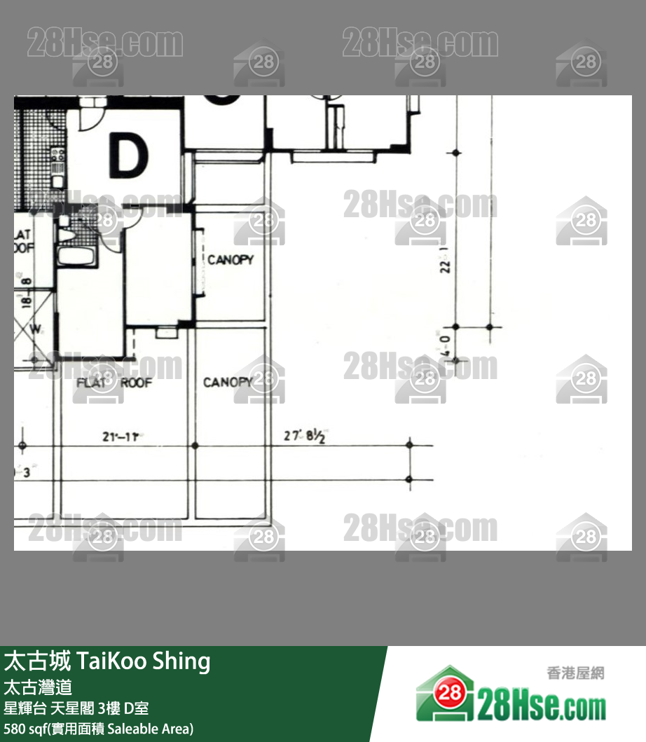 TaiKoo Shing,  Flat D, 3/f, Tien Sing, Sing Fai Terrace FloorPlan