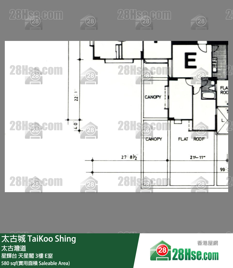 TaiKoo Shing,  Flat E, 3/f, Tien Sing, Sing Fai Terrace FloorPlan