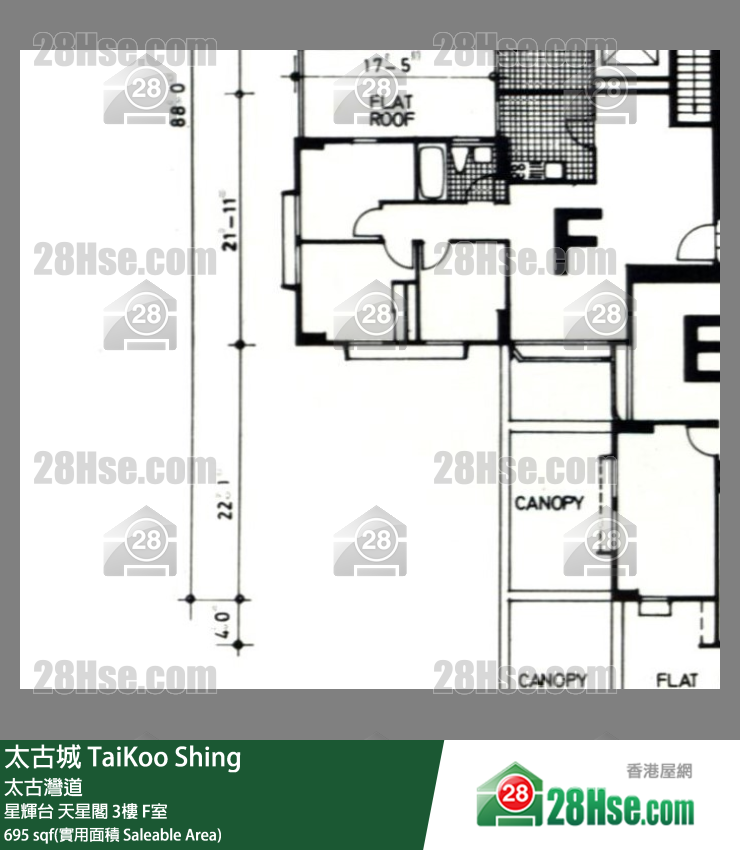 TaiKoo Shing, Flat F, 3/F, Tien Sing FloorPlan