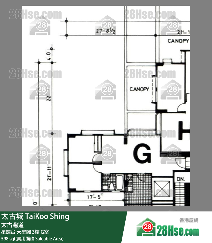 TaiKoo Shing, Flat G, 3/F, Tien Sing FloorPlan