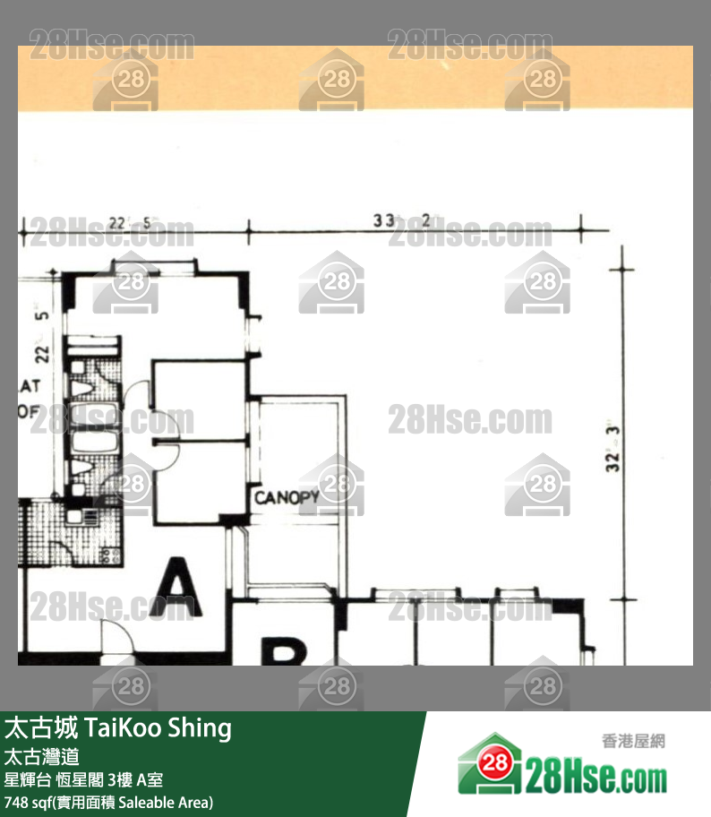 TaiKoo Shing,  Flat A, 3/f, Hang Sing, Sing Fai Terrace FloorPlan