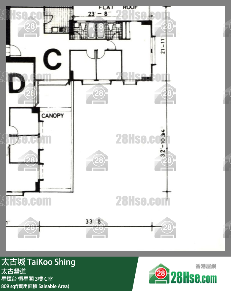 TaiKoo Shing,  Flat C, 3/f, Hang Sing, Sing Fai Terrace FloorPlan