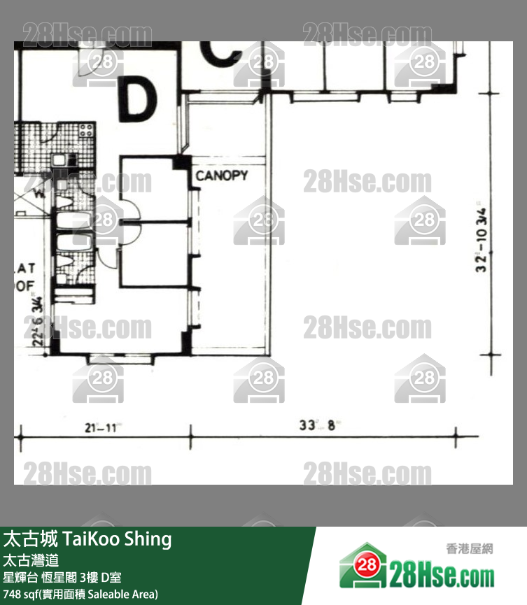 TaiKoo Shing,  Flat D, 3/f, Hang Sing, Sing Fai Terrace FloorPlan