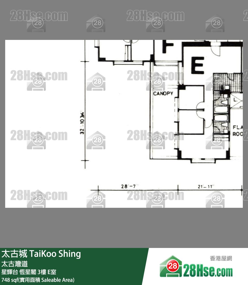 TaiKoo Shing, Flat E, 3/F, Hang Sing FloorPlan