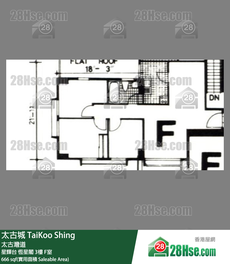 TaiKoo Shing,  Flat F, 3/f, Hang Sing, Sing Fai Terrace FloorPlan