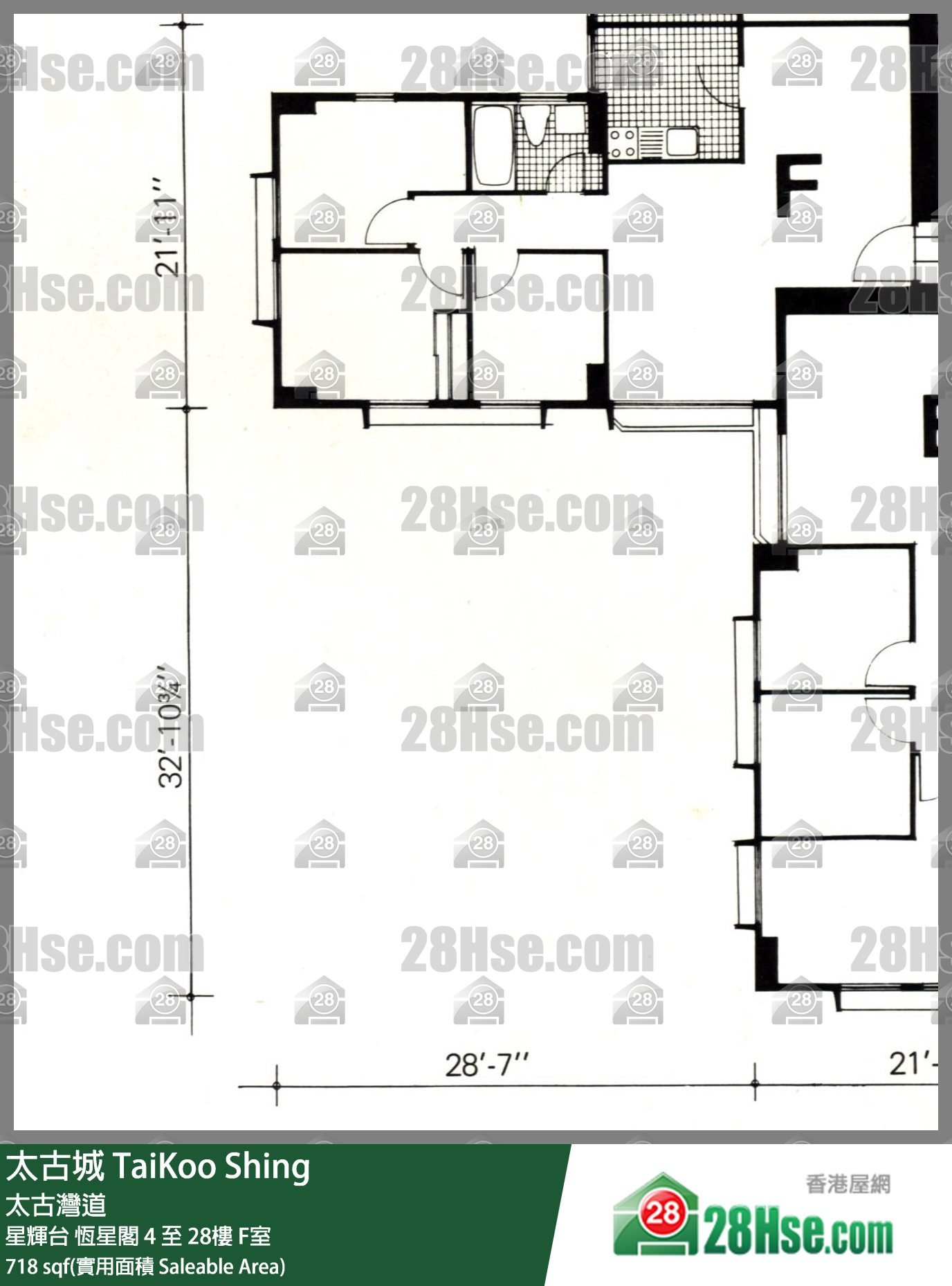 TaiKoo Shing,  Flat F, 27/f, Hang Sing, Sing Fai Terrace FloorPlan