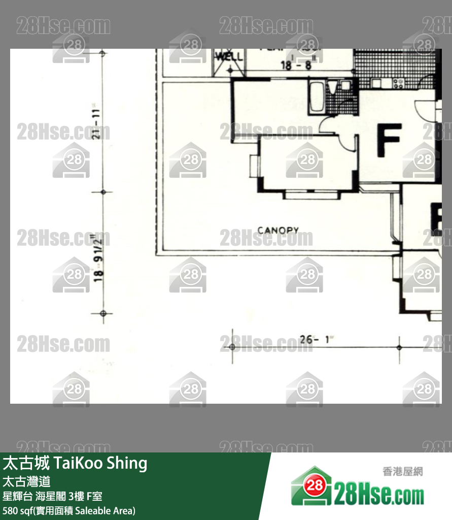 太古城 星辉台海星阁3楼 F室 平面图