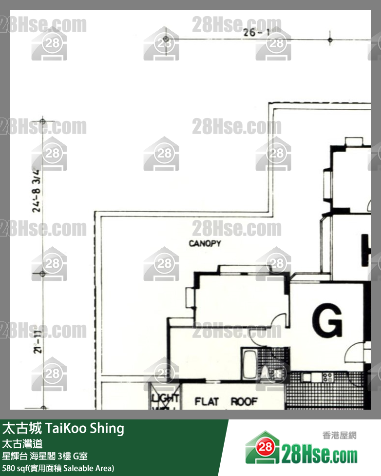 TaiKoo Shing,  Flat G, 3/f, Hoi Sing, Sing Fai Terrace FloorPlan