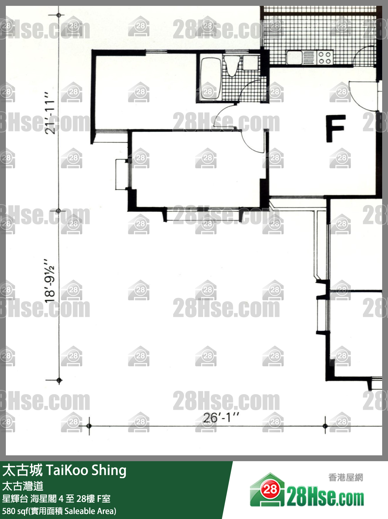 TaiKoo Shing,  Flat F, 12/f, Hoi Sing, Sing Fai Terrace FloorPlan
