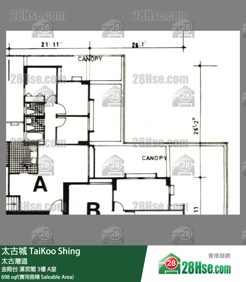 TaiKoo Shing, Flat A, 3/F, Han Kung FloorPlan