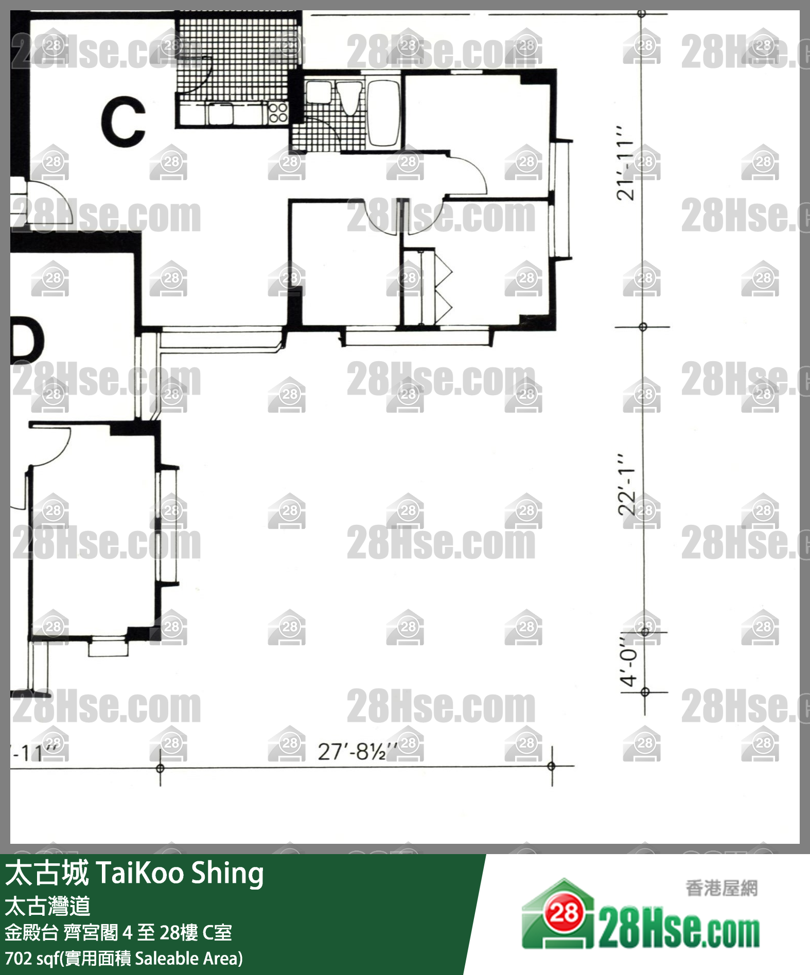 TaiKoo Shing, Flat C, 22/F, Chai Kung FloorPlan