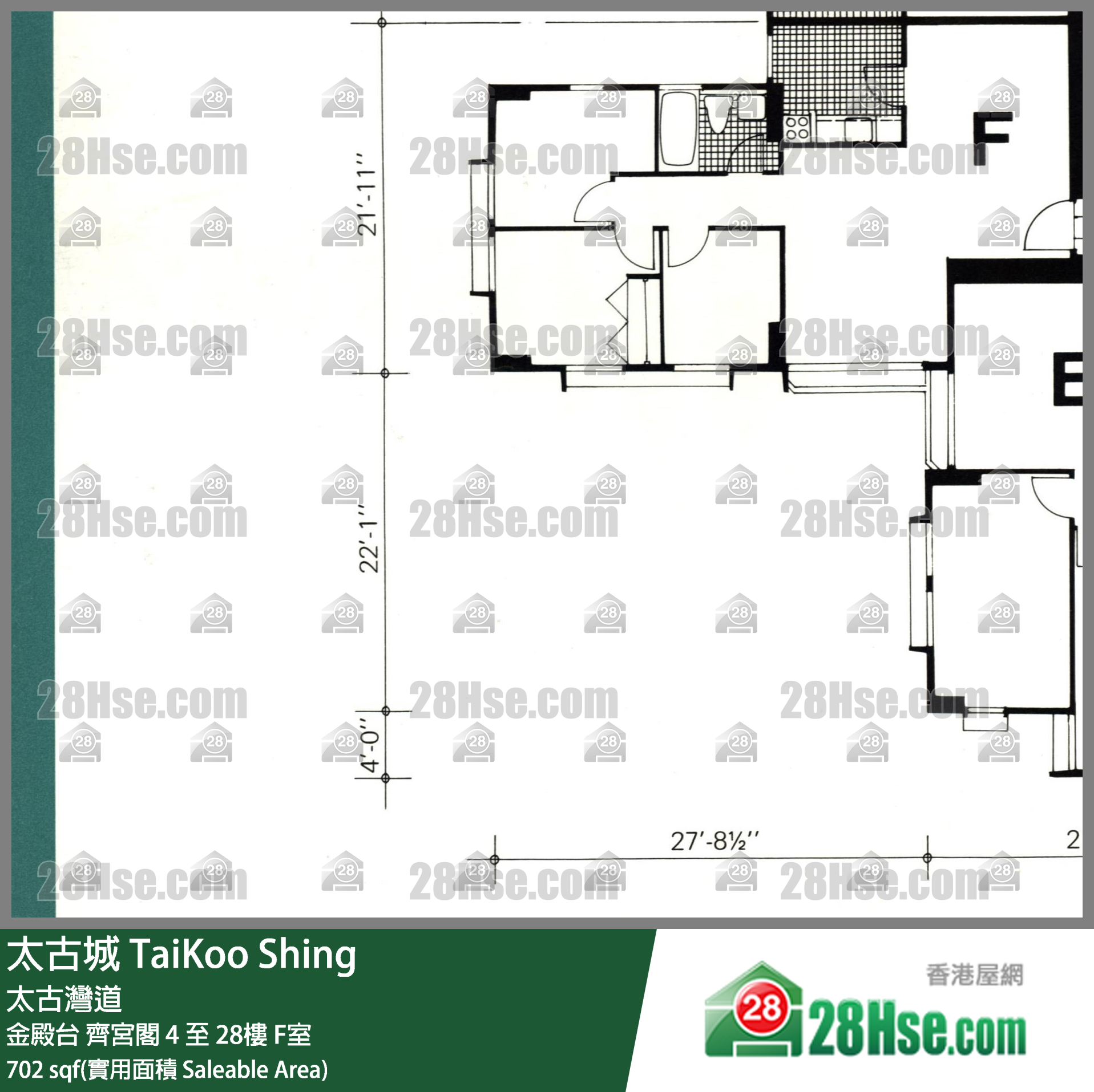 TaiKoo Shing,  Flat F, 24/f, Chai Kung, Kam Din Terrace FloorPlan