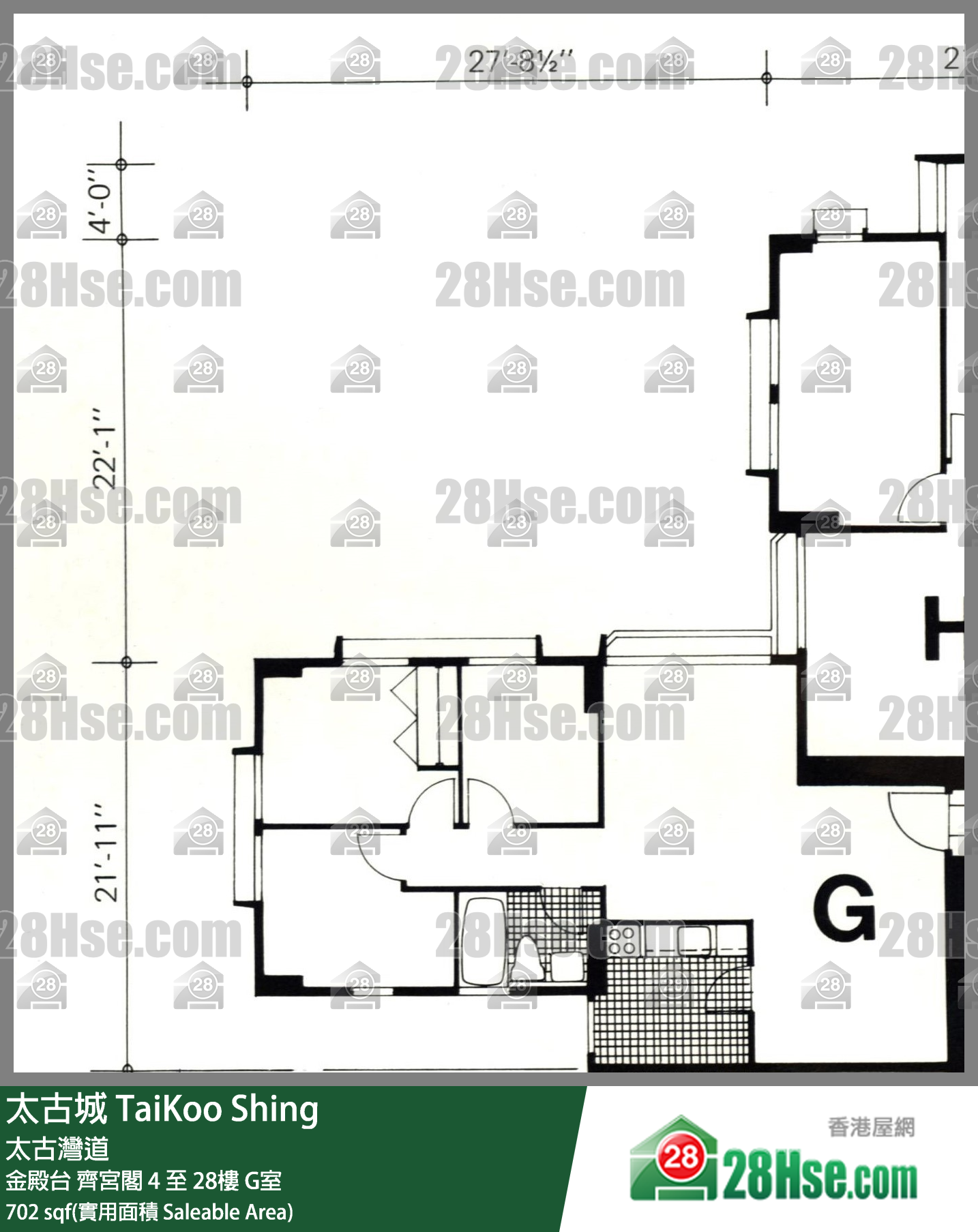 TaiKoo Shing,  Flat G, 26/f, Chai Kung, Kam Din Terrace FloorPlan