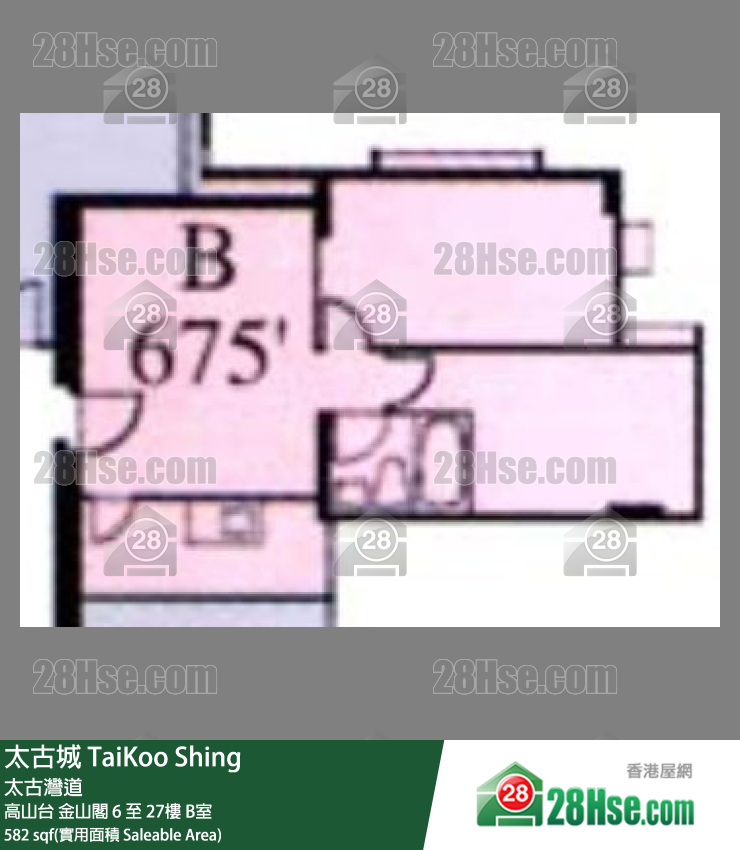 TaiKoo Shing,  Flat B, 23/f, Kam Shan, Kao Shan Terrace FloorPlan