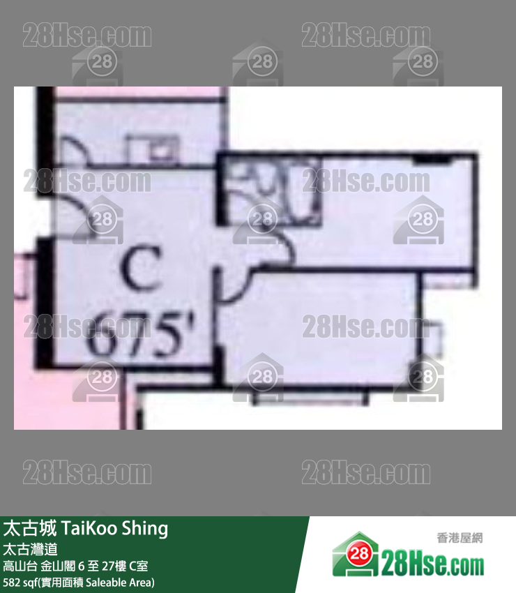 TaiKoo Shing, Flat C, 7/F, Kam Shan FloorPlan