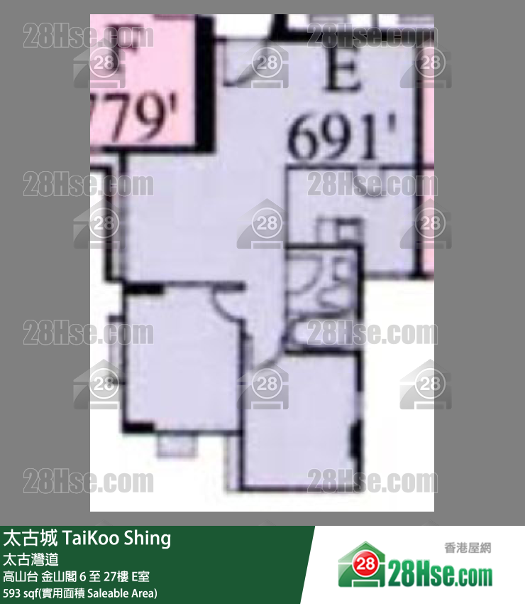 TaiKoo Shing, Flat E, 6/F, Kam Shan FloorPlan