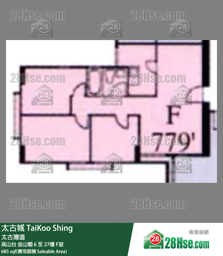 TaiKoo Shing,  Flat F, 15/f, Kam Shan, Kao Shan Terrace FloorPlan
