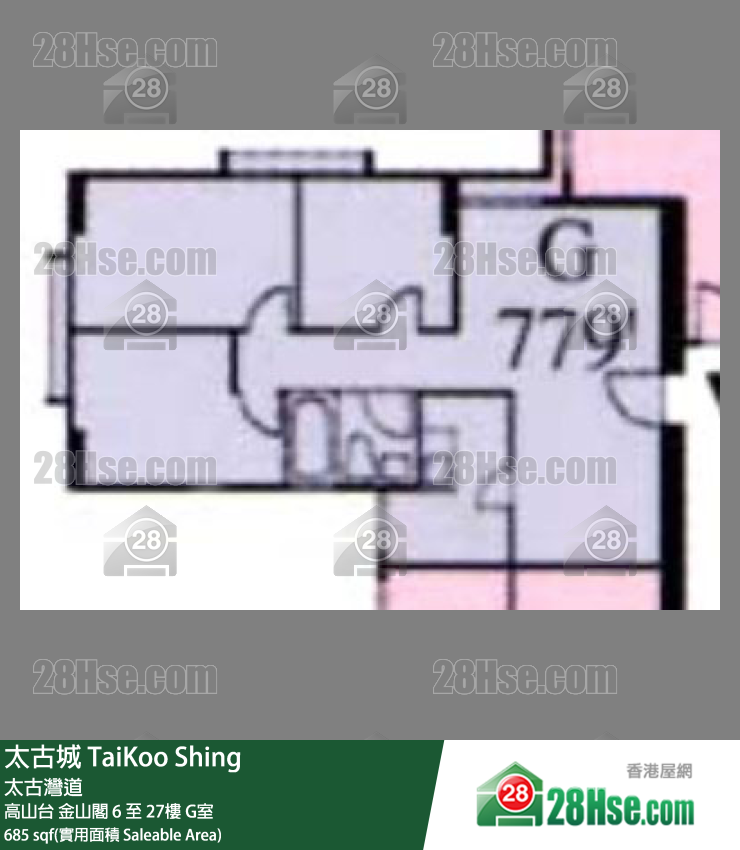 TaiKoo Shing,  Flat G, 14/f, Kam Shan, Kao Shan Terrace FloorPlan