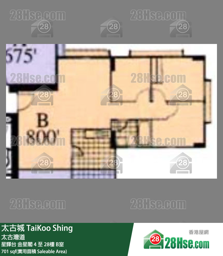 TaiKoo Shing,  Flat B, 21/f, Kam Sing, Sing Fai Terrace FloorPlan