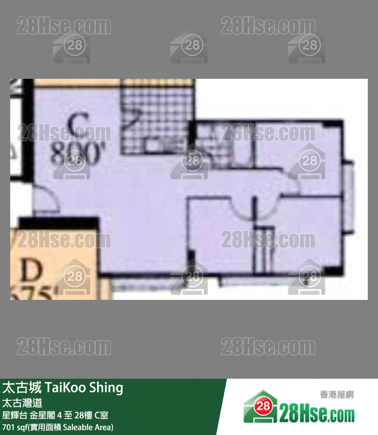 TaiKoo Shing, Flat C, 25/F, Kam Sing FloorPlan
