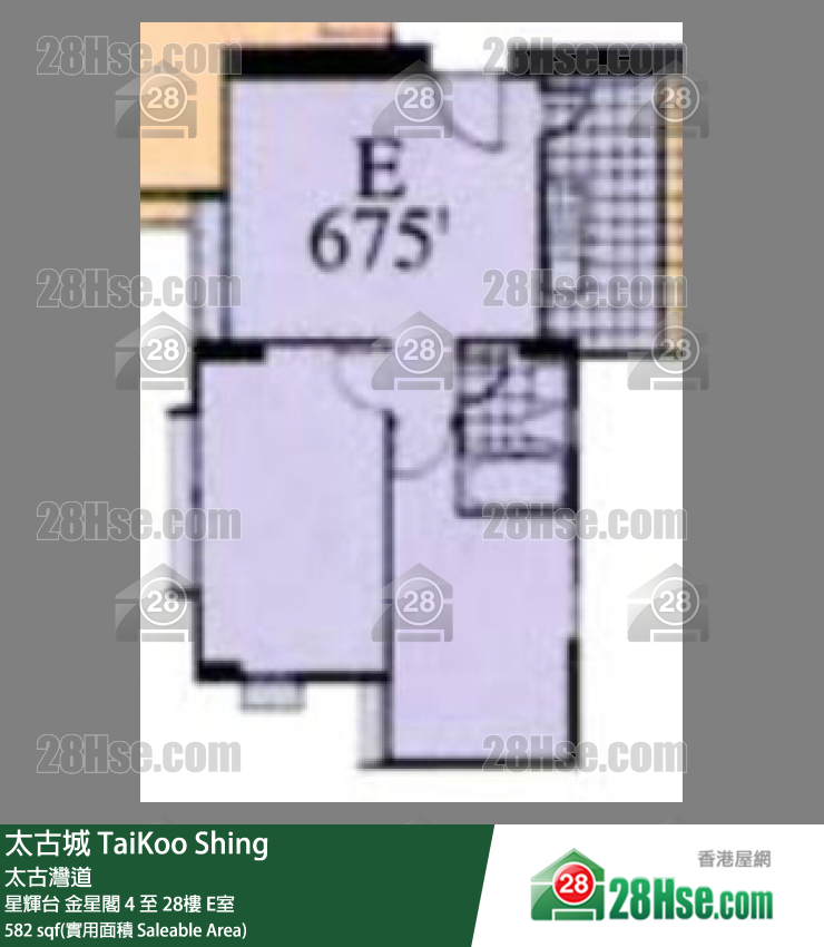 TaiKoo Shing,  Flat E, 25/f, Kam Sing, Sing Fai Terrace FloorPlan