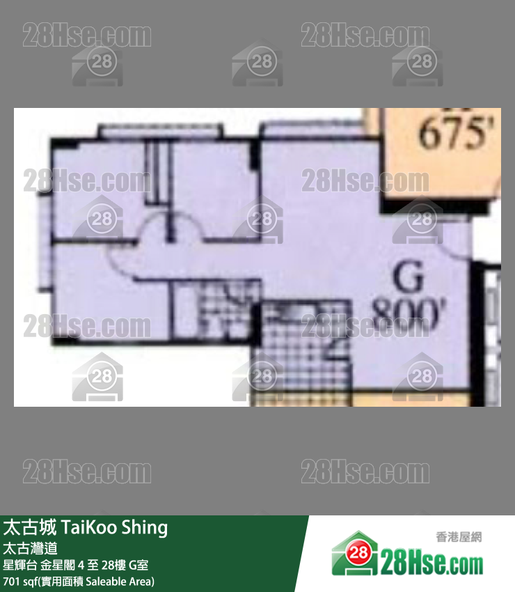TaiKoo Shing,  Flat G, 26/f, Kam Sing, Sing Fai Terrace FloorPlan