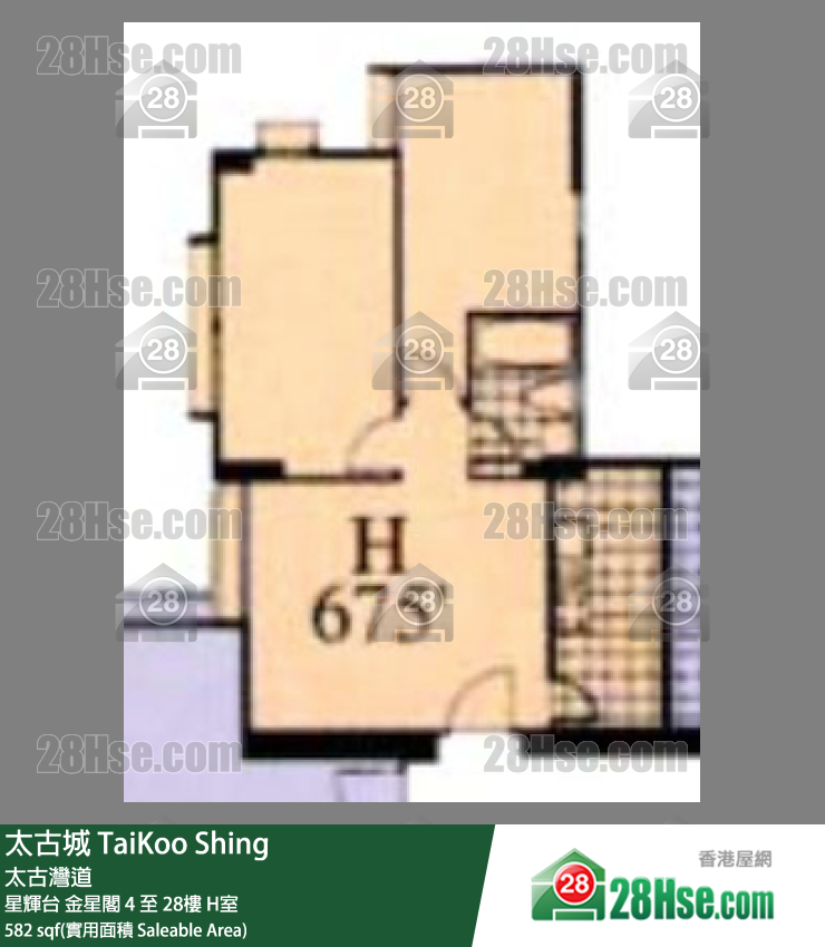 TaiKoo Shing,  Flat H, 8/f, Kam Sing, Sing Fai Terrace FloorPlan