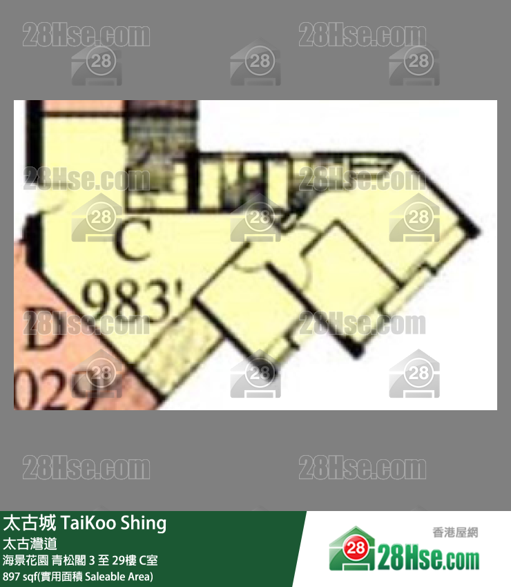 TaiKoo Shing,  Flat C, 18/f, Pine, Harbour View Gardens FloorPlan
