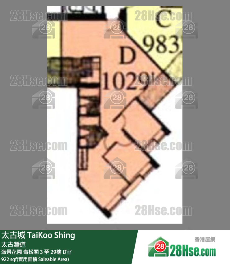 TaiKoo Shing,  Flat D, 12/f, Pine, Harbour View Gardens FloorPlan