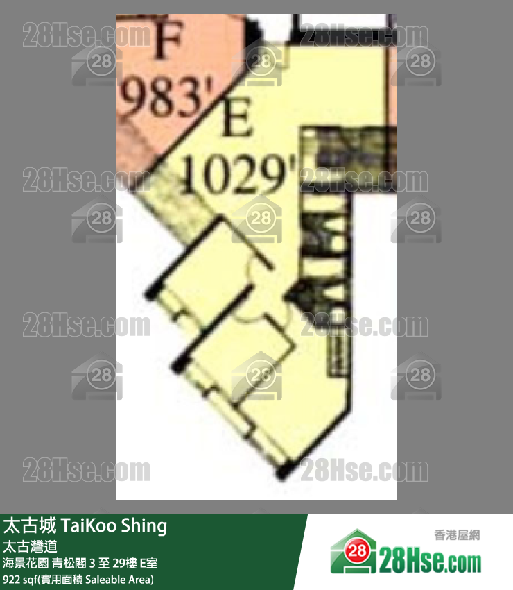 TaiKoo Shing,  Flat E, 17/f, Pine, Harbour View Gardens FloorPlan