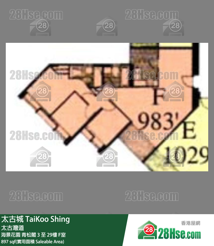 TaiKoo Shing,  Flat F, 8/f, Pine, Harbour View Gardens FloorPlan