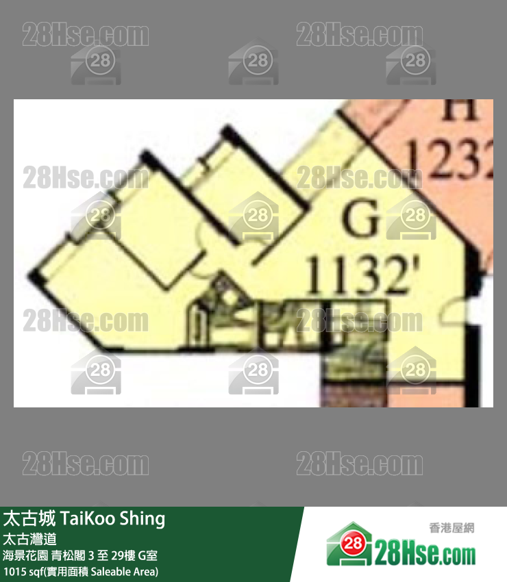 TaiKoo Shing, Flat G, 25/F, Pine FloorPlan
