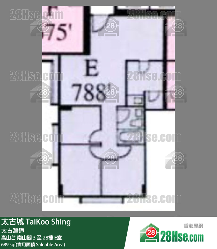 太古城 高山台南山阁11楼 E室 平面图