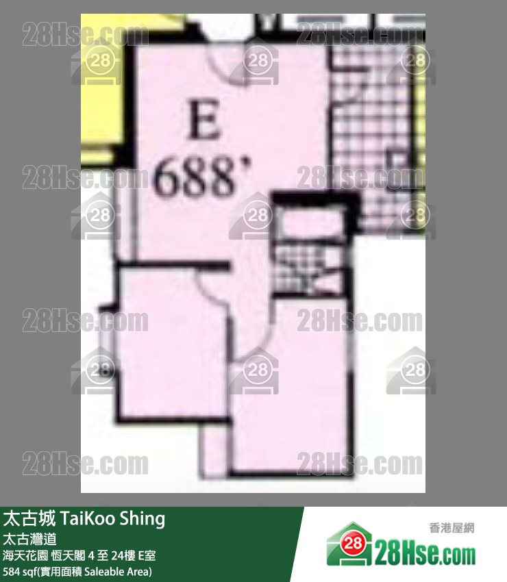 TaiKoo Shing,  Flat E, 21/f, Heng Tien, Horizon Gardens FloorPlan