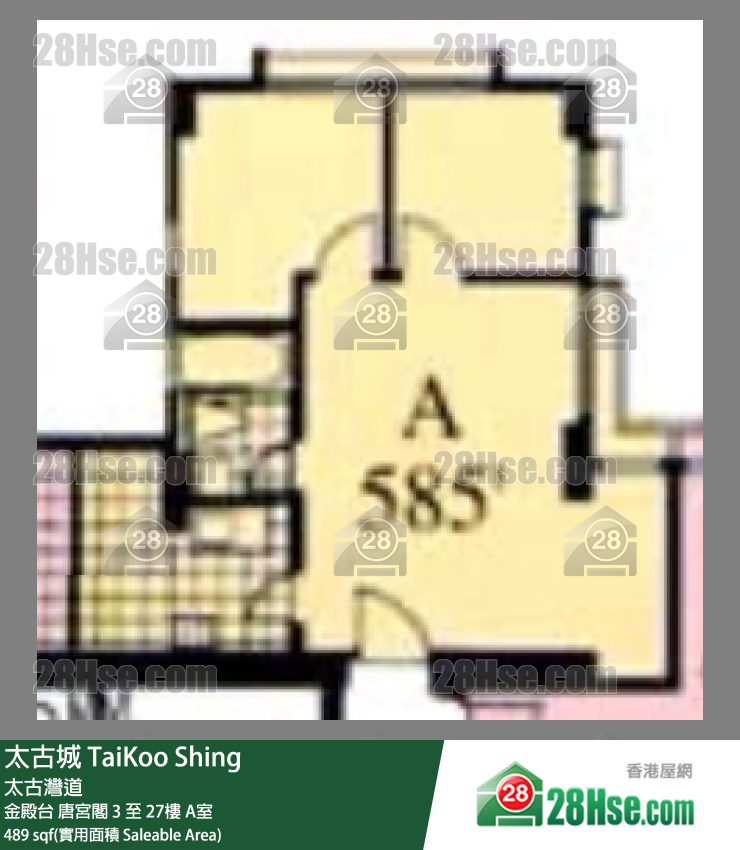 TaiKoo Shing, Flat A, 18/F, Tang Kung FloorPlan
