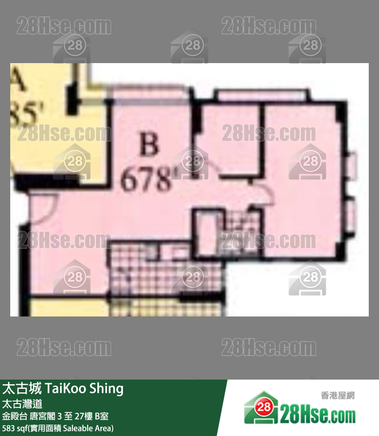 TaiKoo Shing, Flat B, 27/F, Tang Kung FloorPlan
