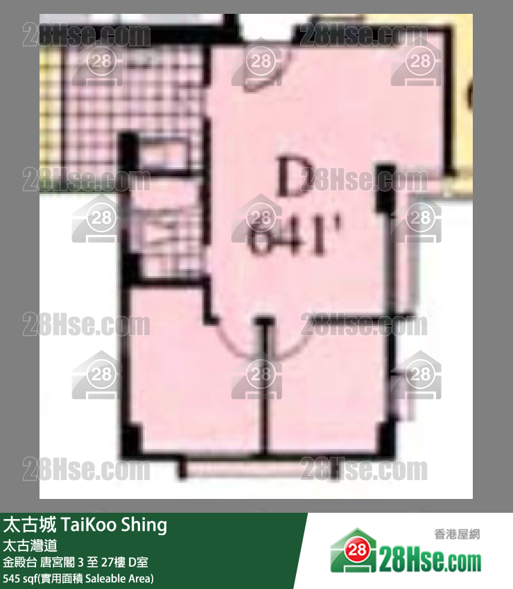 TaiKoo Shing,  Flat D, 14/f, Tang Kung, Kam Din Terrace FloorPlan
