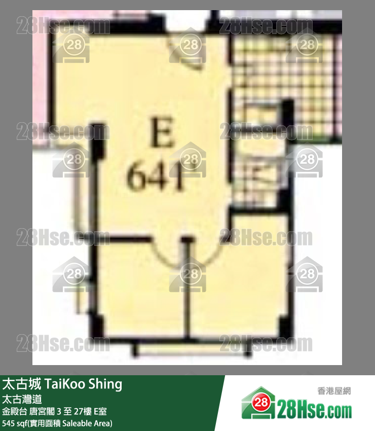 TaiKoo Shing,  Flat E, 25/f, Tang Kung, Kam Din Terrace FloorPlan