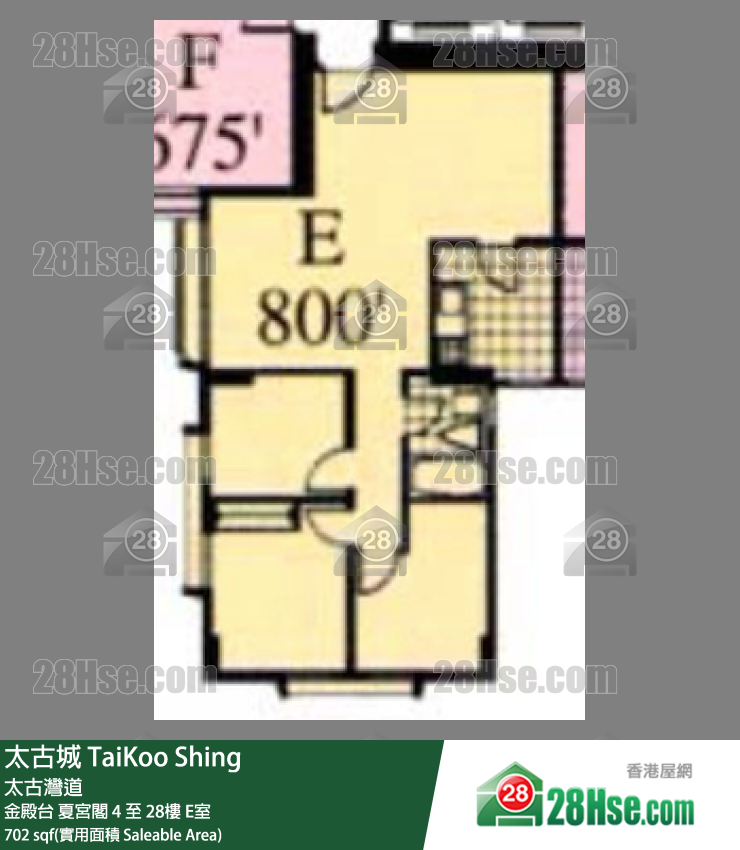 TaiKoo Shing,  Flat E, 17/f, Hsia Kung, Kam Din Terrace FloorPlan