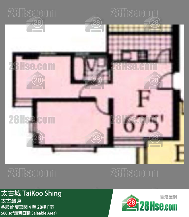 TaiKoo Shing,  Flat F, 12/f, Hsia Kung, Kam Din Terrace FloorPlan