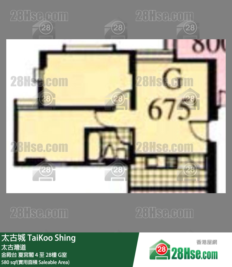 TaiKoo Shing,  Flat G, 17/f, Hsia Kung, Kam Din Terrace FloorPlan