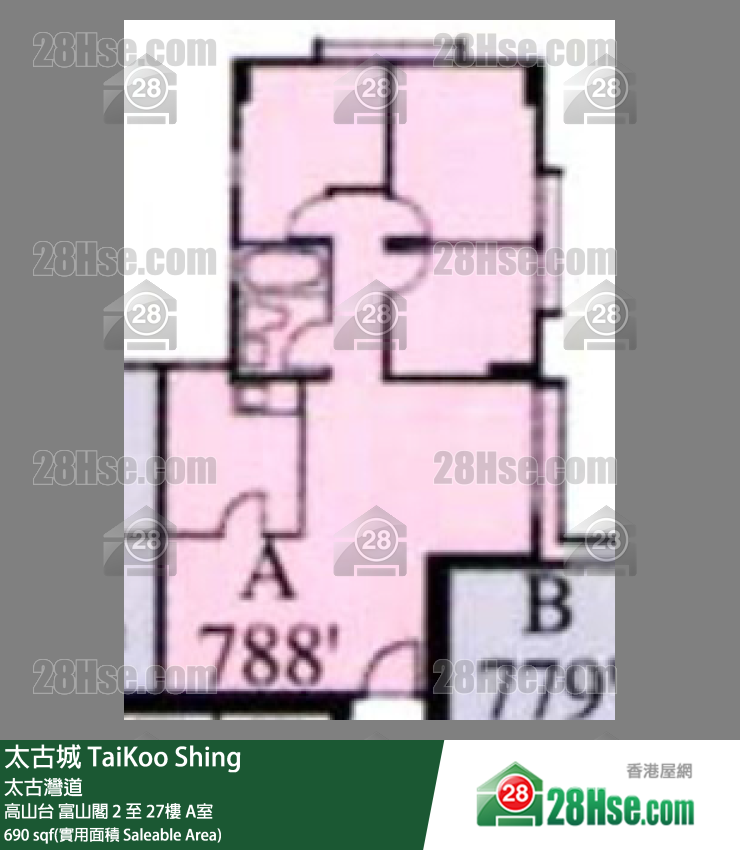 TaiKoo Shing, Flat A, 20/F, Fu Shan FloorPlan