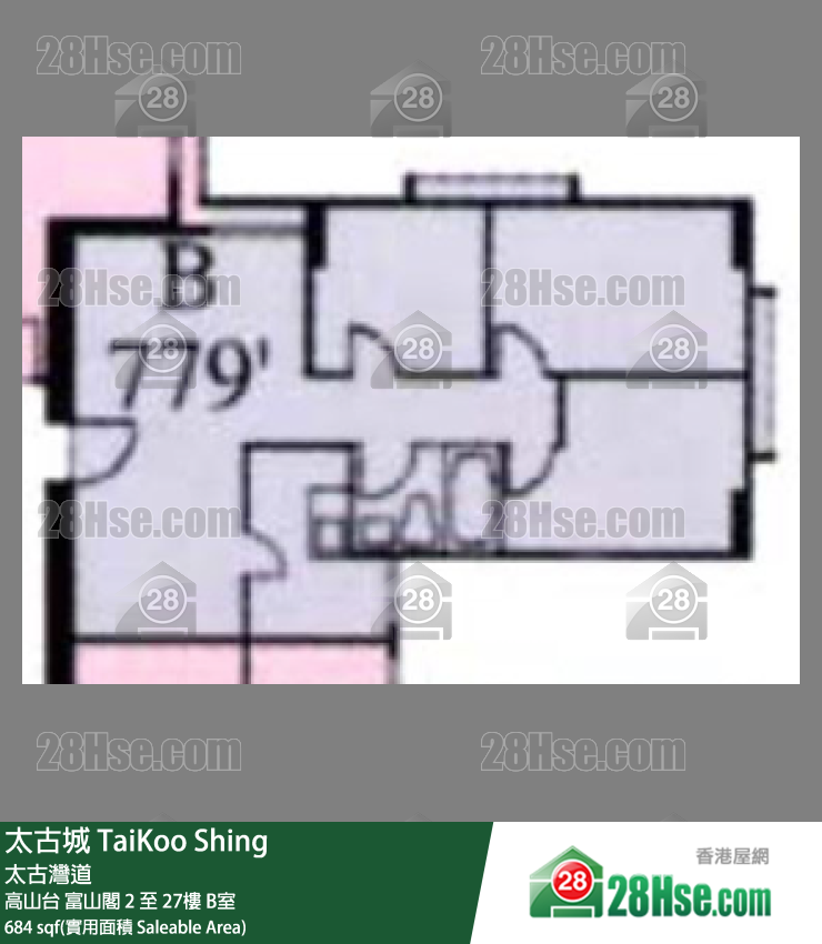 TaiKoo Shing,  Flat B, 26/f, Fu Shan, Kao Shan Terrace FloorPlan