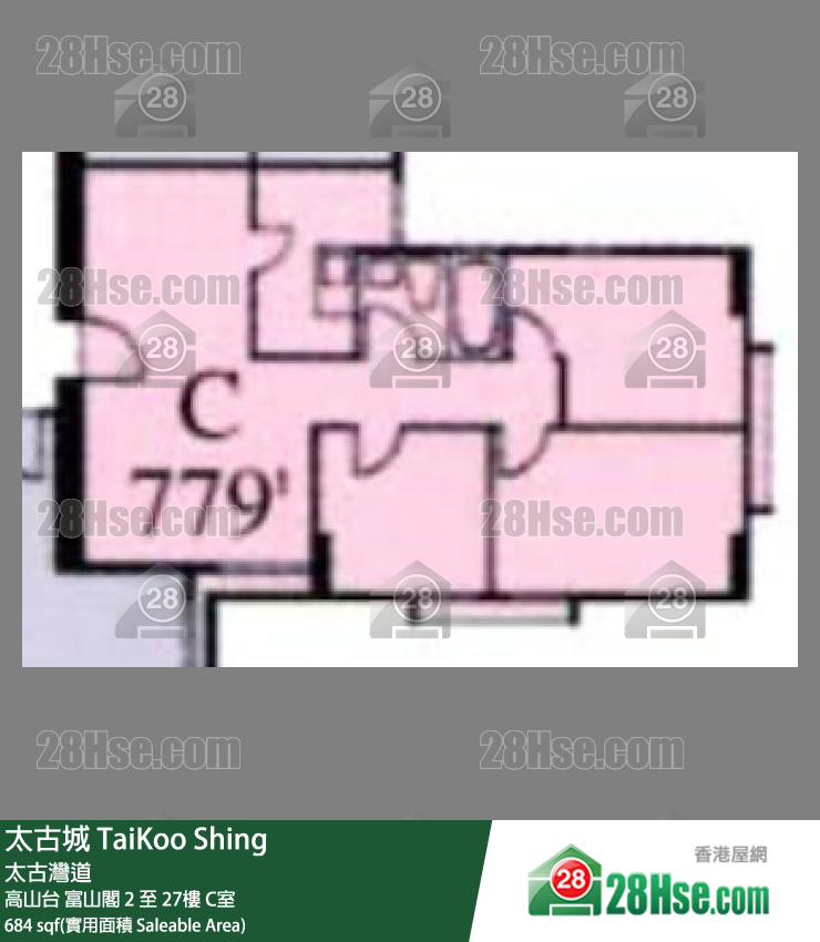 TaiKoo Shing,  Flat C, 12/f, Fu Shan, Kao Shan Terrace FloorPlan