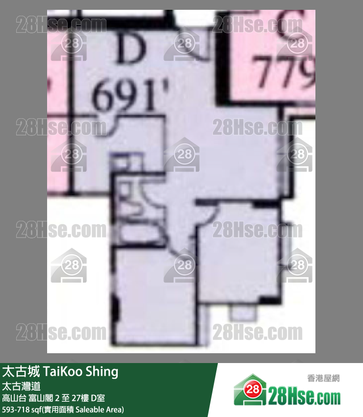 TaiKoo Shing, Flat D, 19/F, Fu Shan FloorPlan