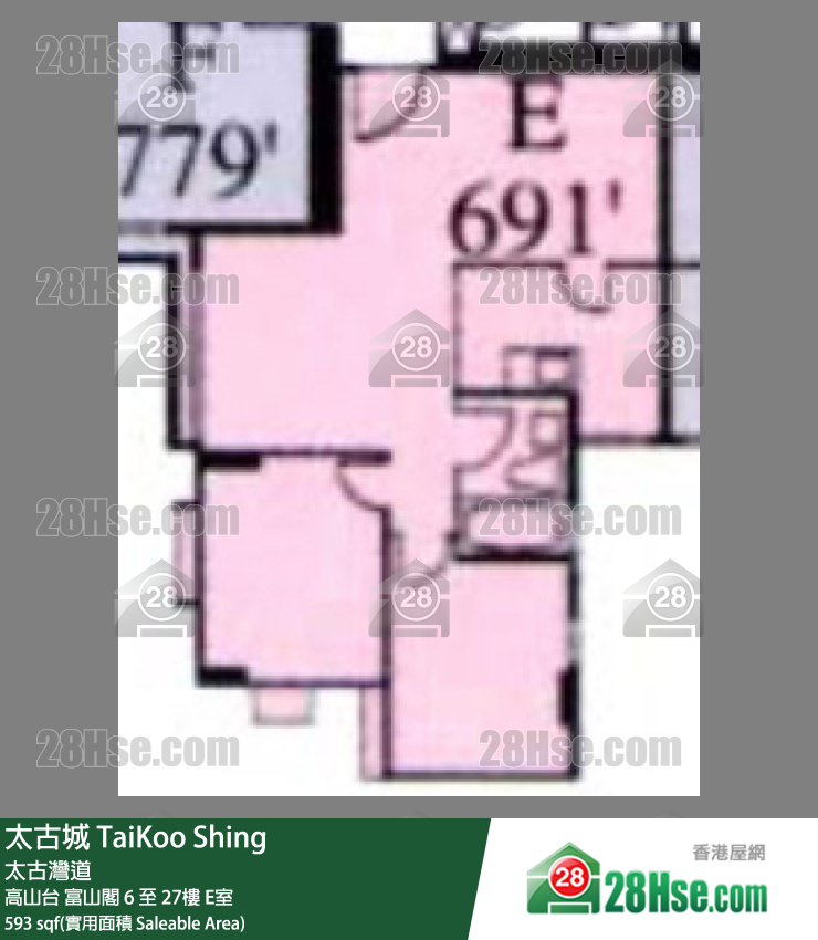 TaiKoo Shing,  Flat E, 20/f, Fu Shan, Kao Shan Terrace FloorPlan